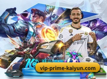 开云 APP（SPORTS）